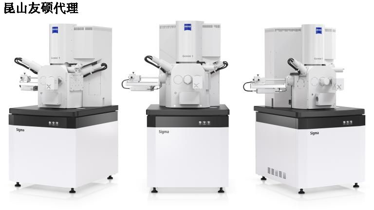 肇庆肇庆蔡司扫描电镜